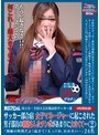 東京スペシャル 国立市・全国大会出場●校サッカー部 サッカー部合宿 女子マネージャーに起こされた男子部員の朝勃ちしたチンポがあまりに大きくて…2「朝練の時間だよ！起きて！えっ！！お、おおきい…」24名