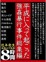 占位图