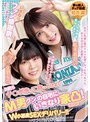 お前らチ○ポ洗って待っとけよ！ M男クンの自宅にいきなり家凸！ W小悪魔SEXデリバリー！！ 佐野なつ 枢木あおい