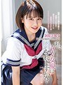 制服美処女 リアルAV撮影ドキュメント 私、AV女優になれますか? 鳥越はな (ブルーレイディスク) (BOD)