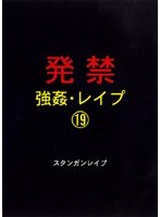 占位图