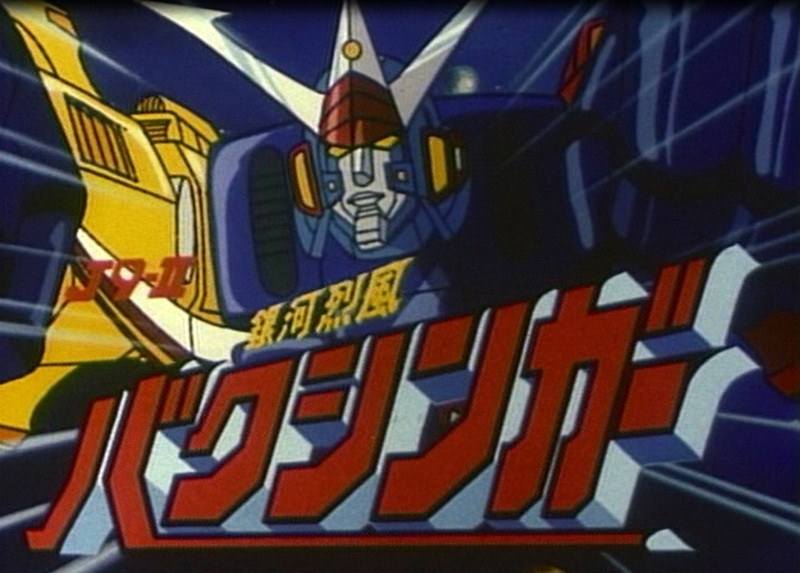 film thumbnail