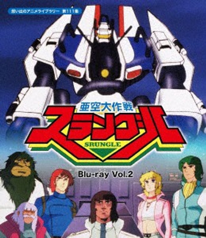 film thumbnail