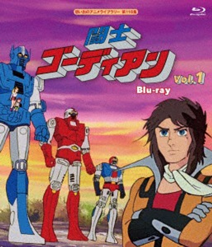 film thumbnail