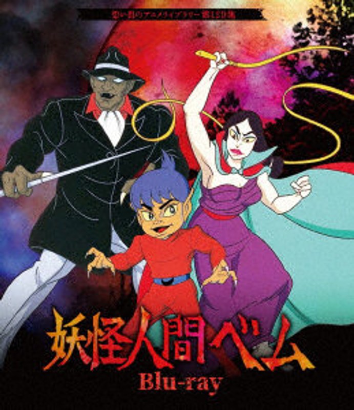 film thumbnail