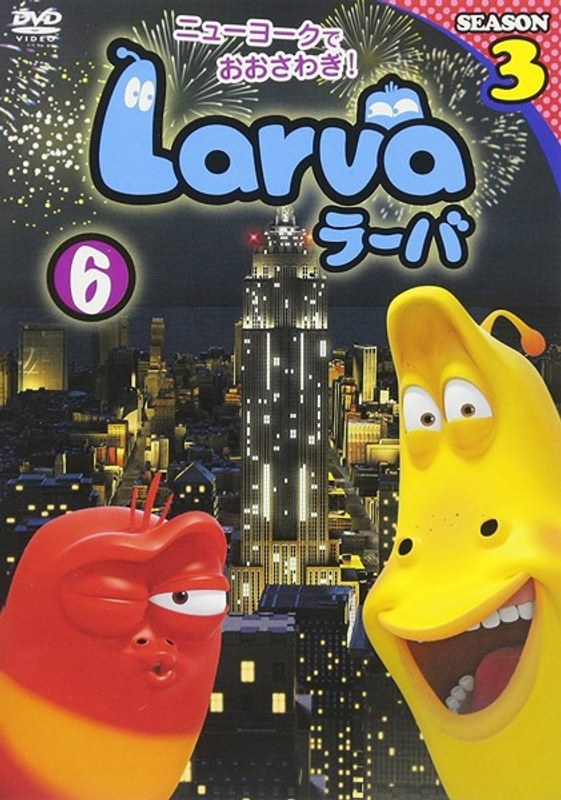 film thumbnail