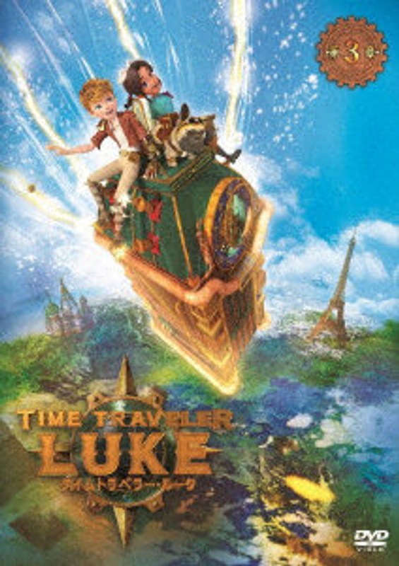 film thumbnail