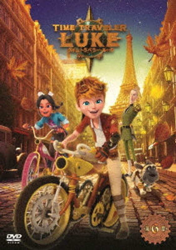 film thumbnail