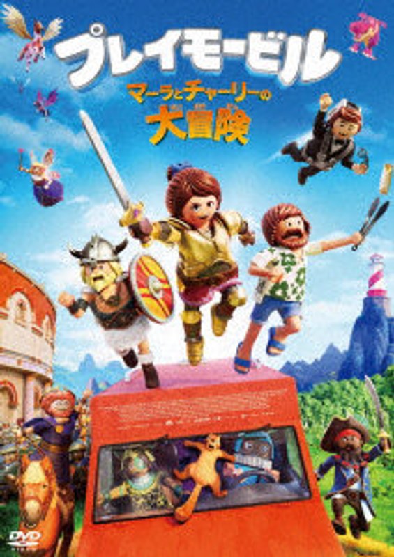 film thumbnail