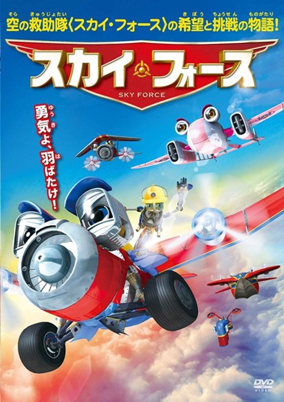 film thumbnail