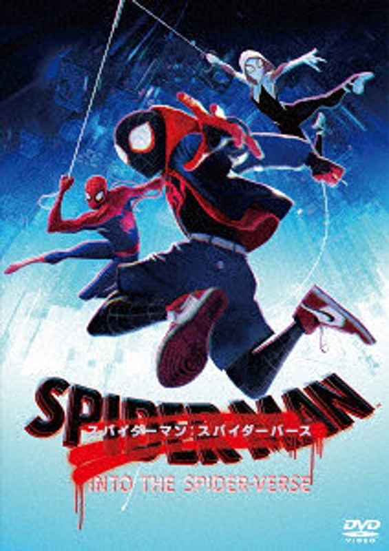 film thumbnail
