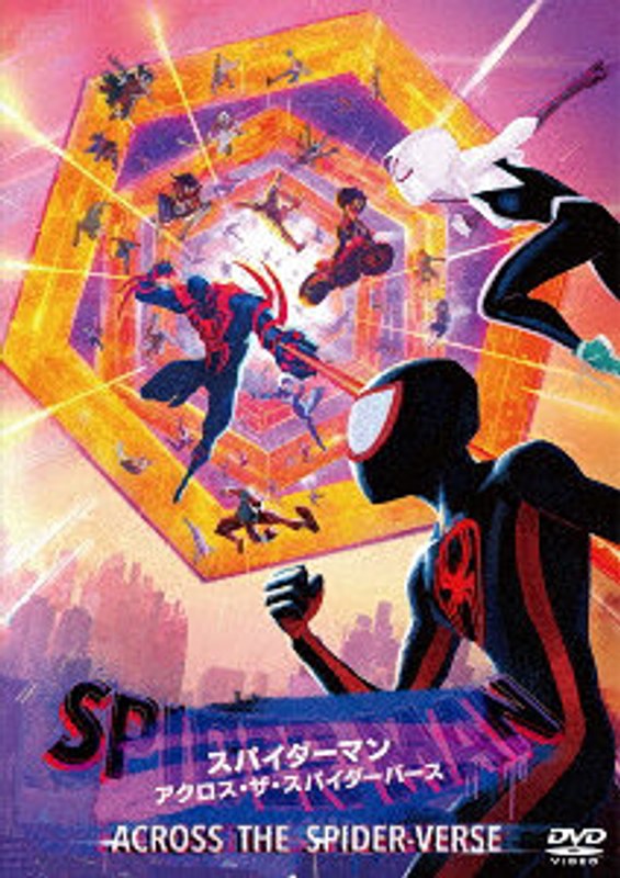 film thumbnail