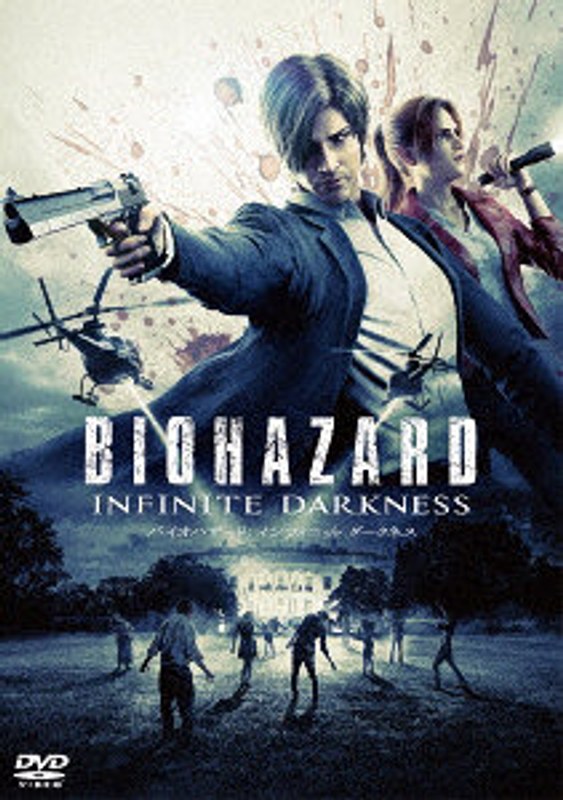 film thumbnail
