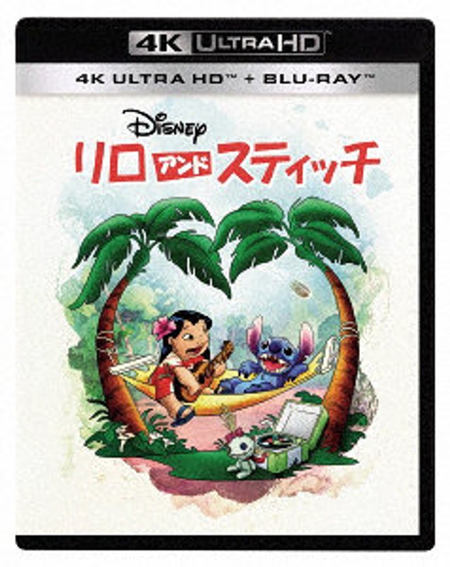 film thumbnail