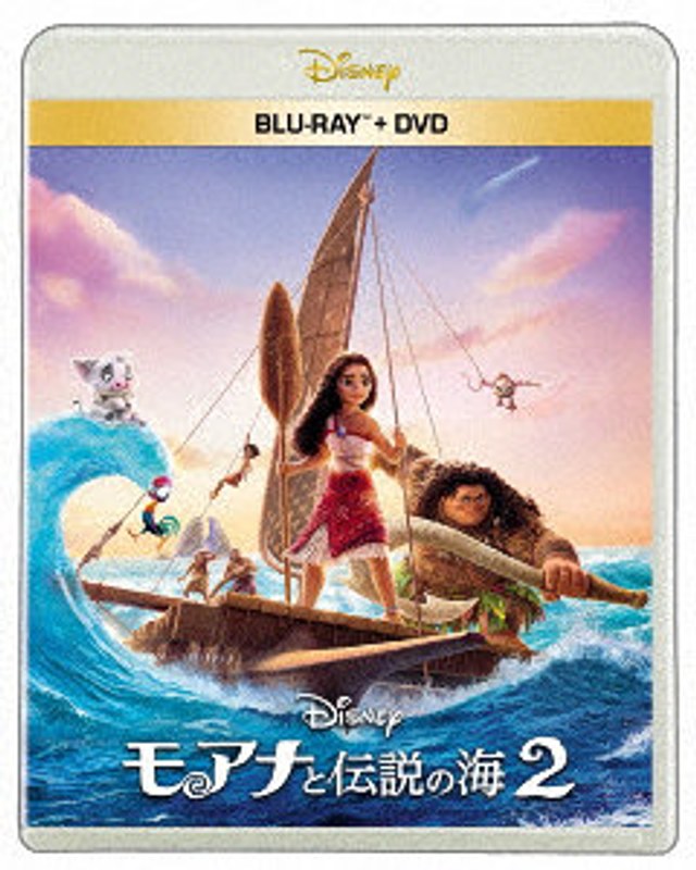 film thumbnail
