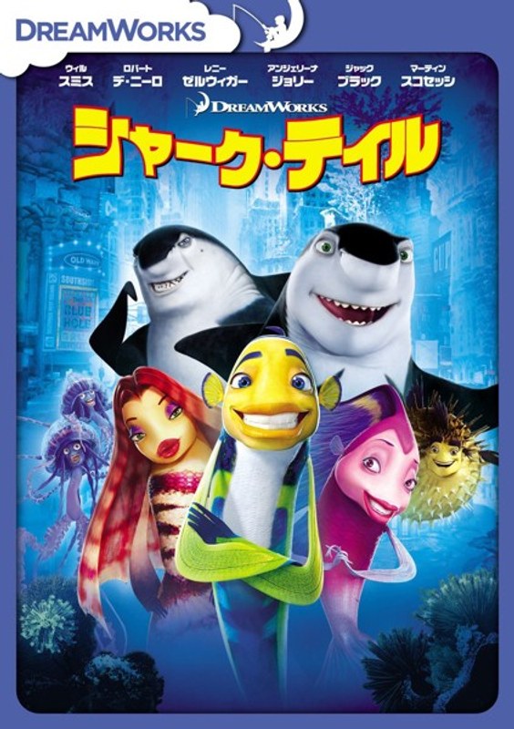 film thumbnail