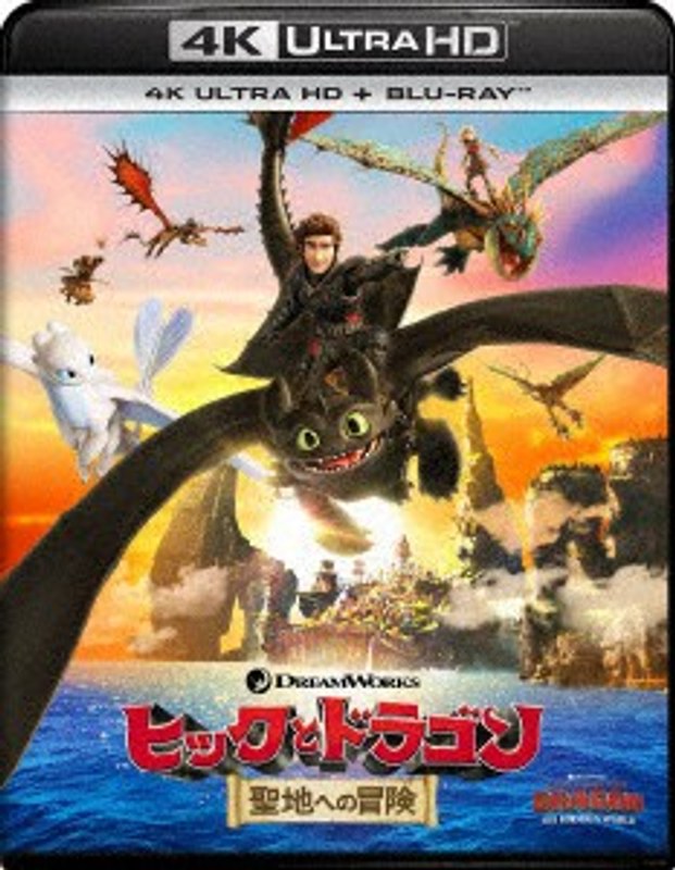 film thumbnail