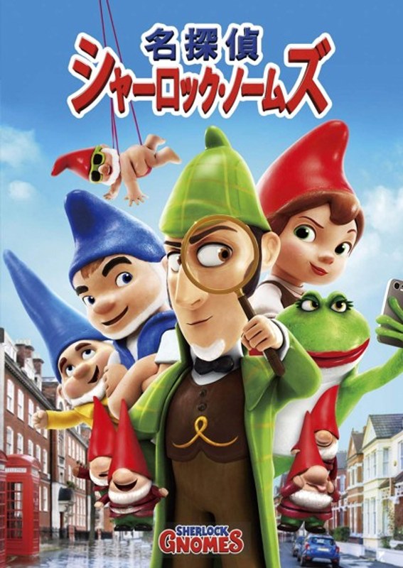 film thumbnail