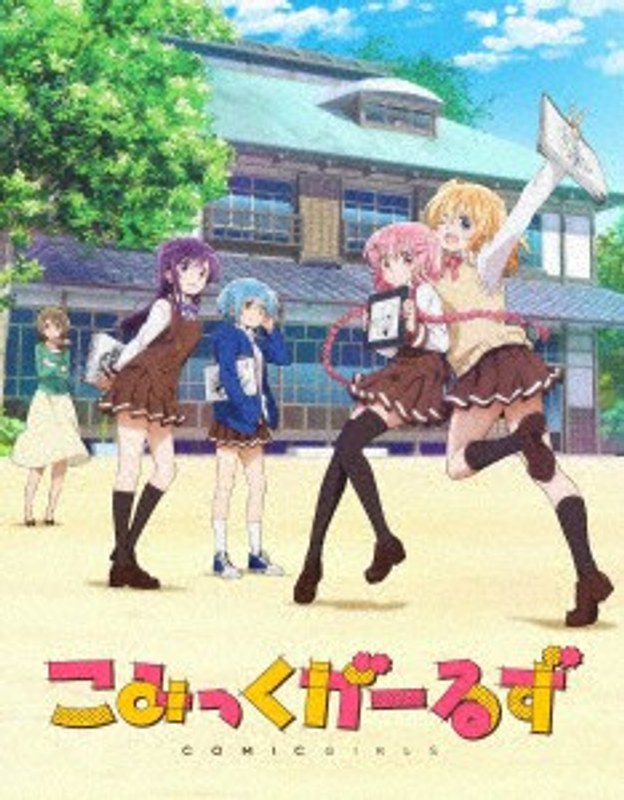 film thumbnail