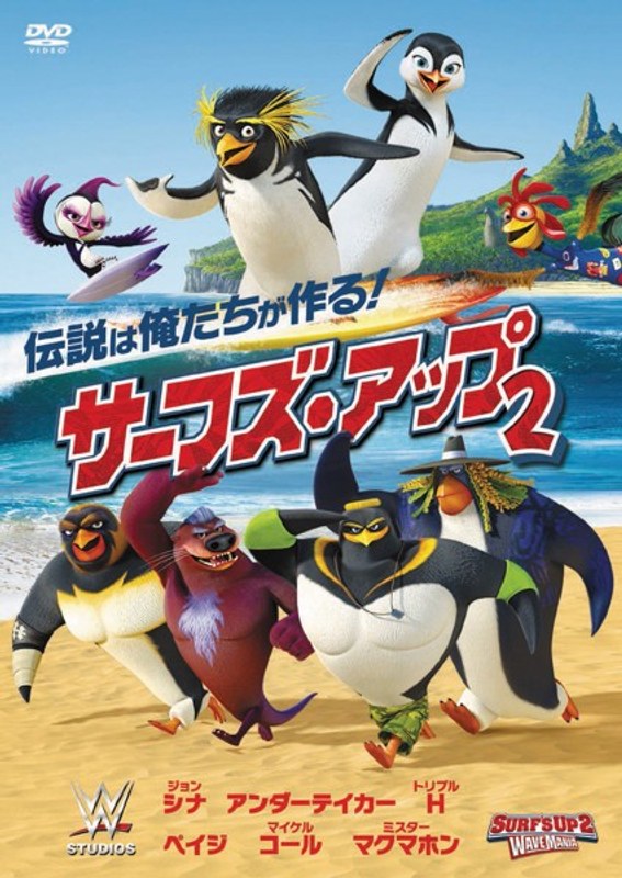 film thumbnail