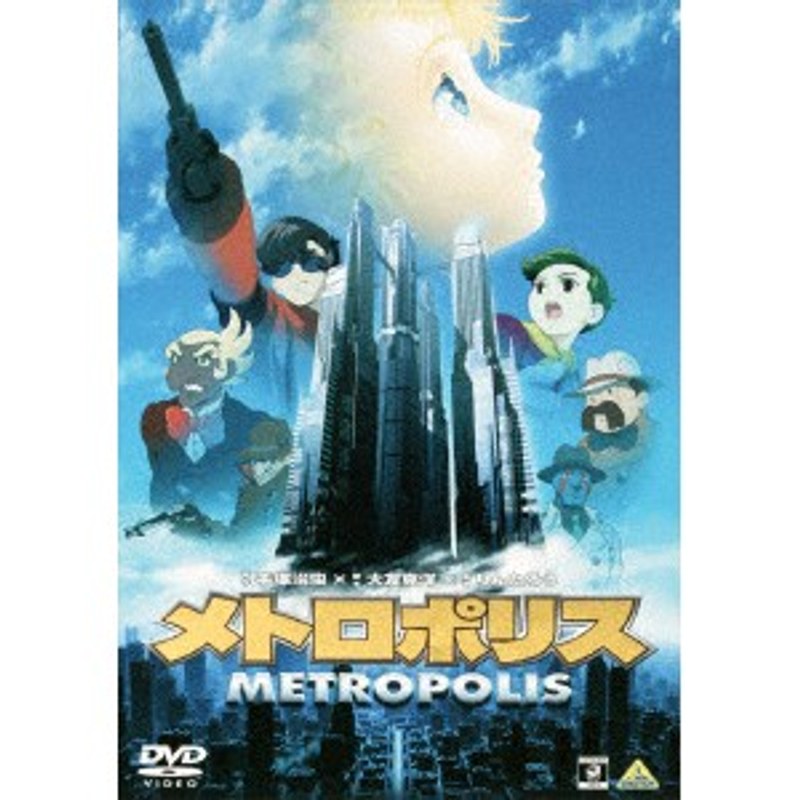 film thumbnail