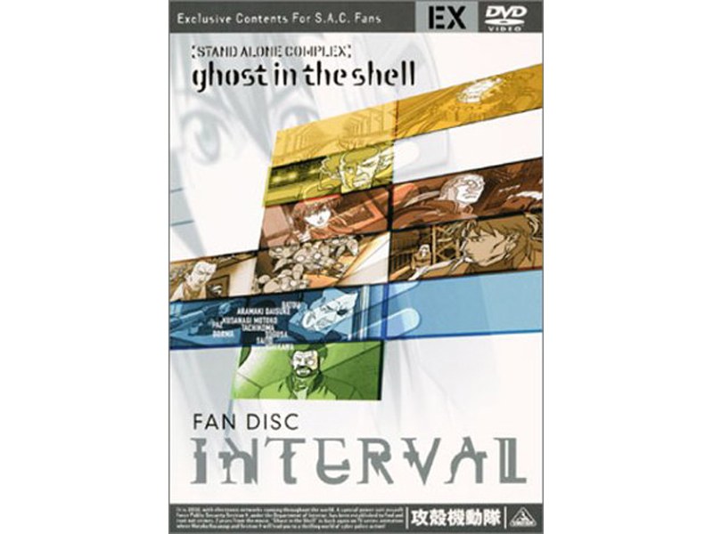 film thumbnail