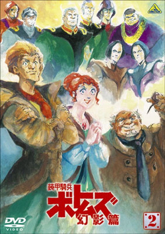 film thumbnail