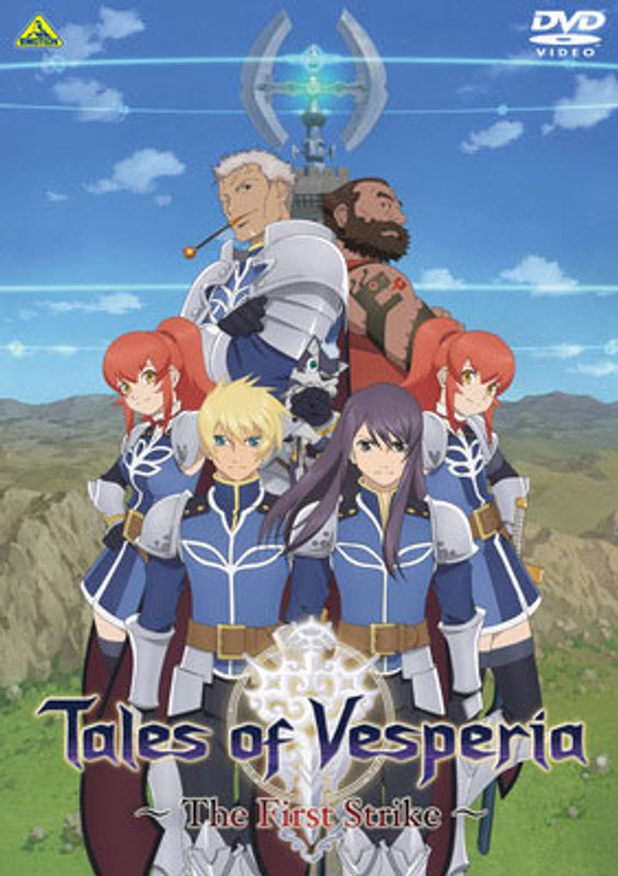 film thumbnail
