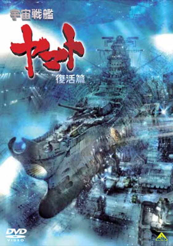 film thumbnail