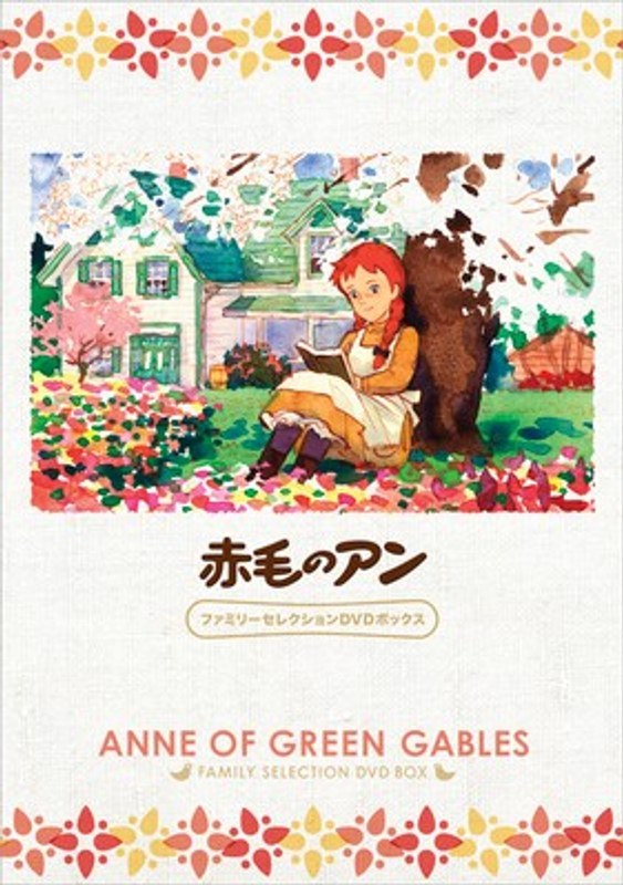 film thumbnail