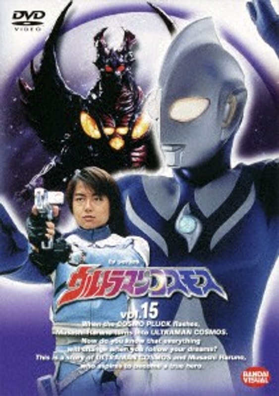 film thumbnail