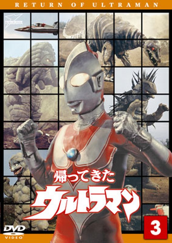 film thumbnail
