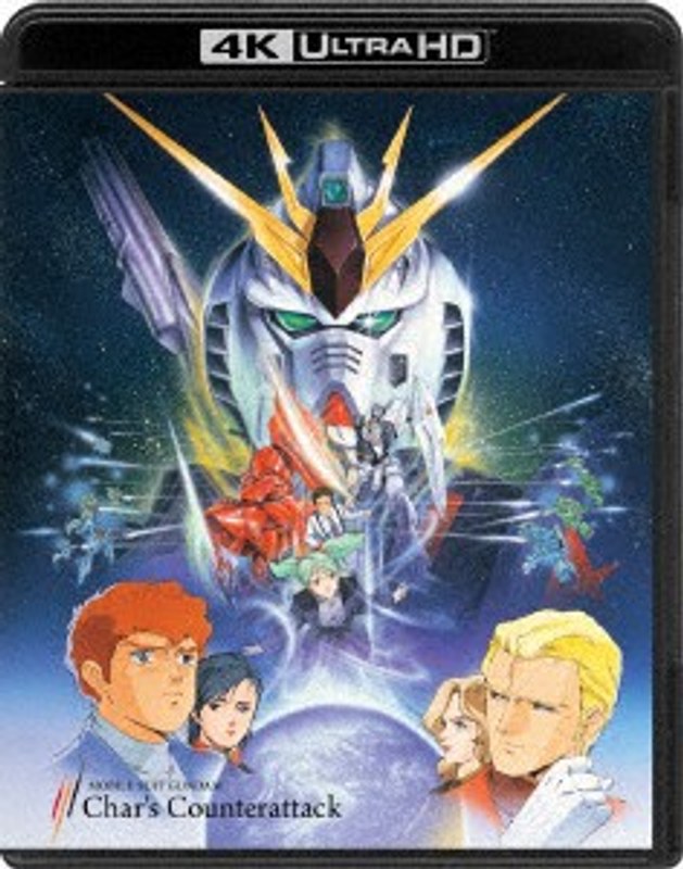 film thumbnail