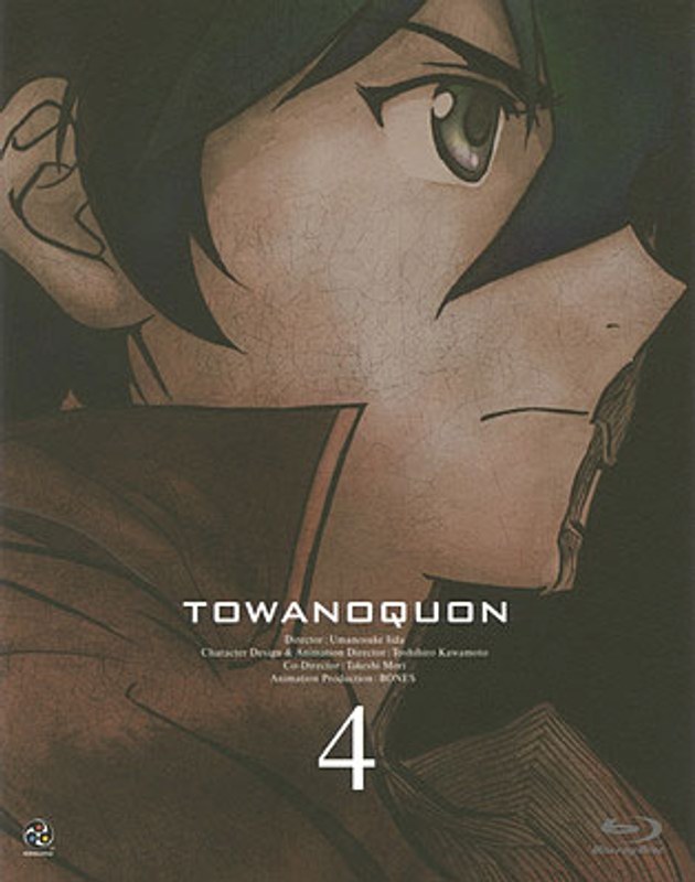 film thumbnail