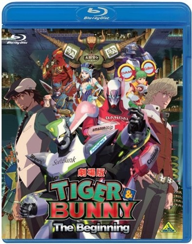 film thumbnail
