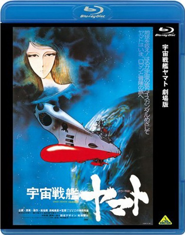 film thumbnail