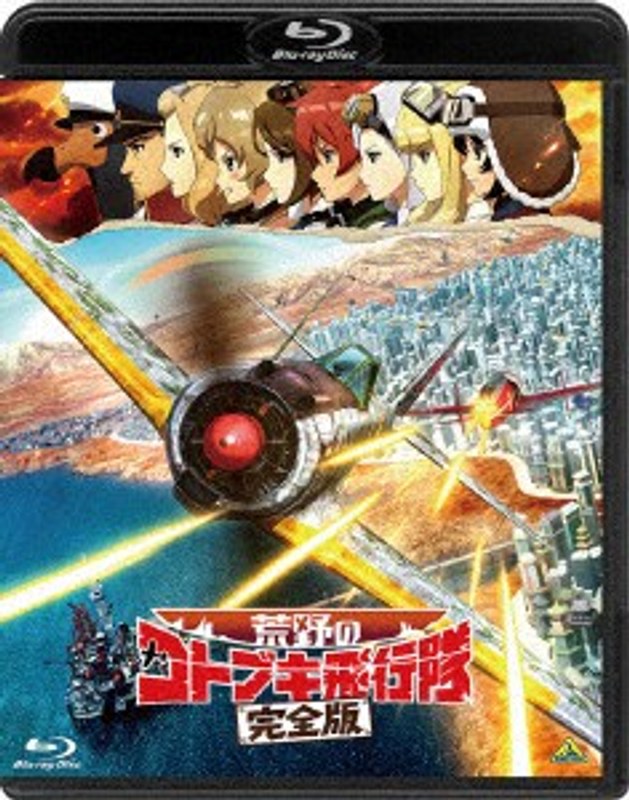 film thumbnail