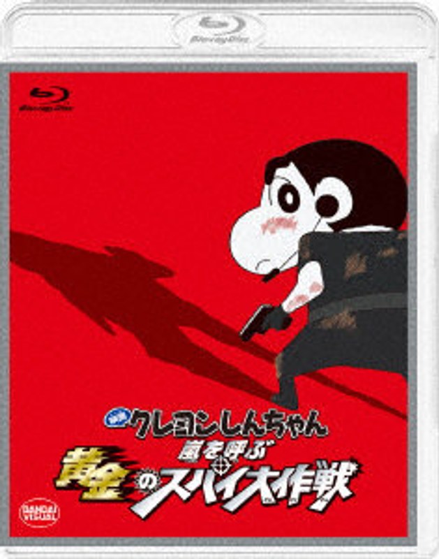 film thumbnail
