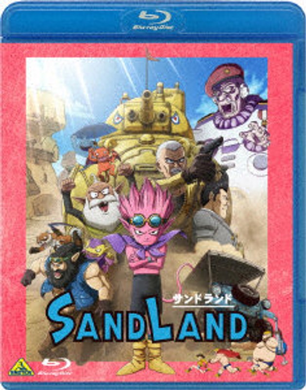 film thumbnail