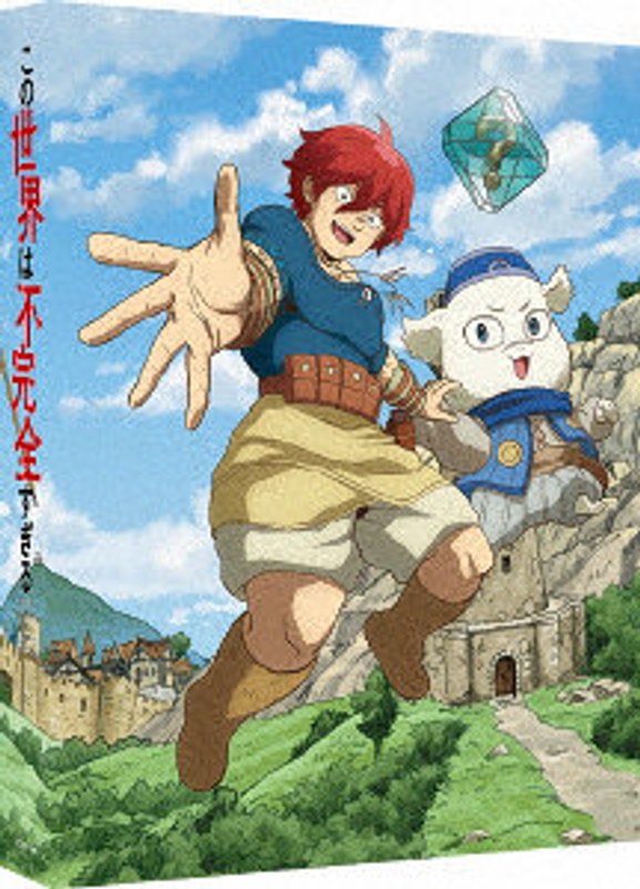 film thumbnail