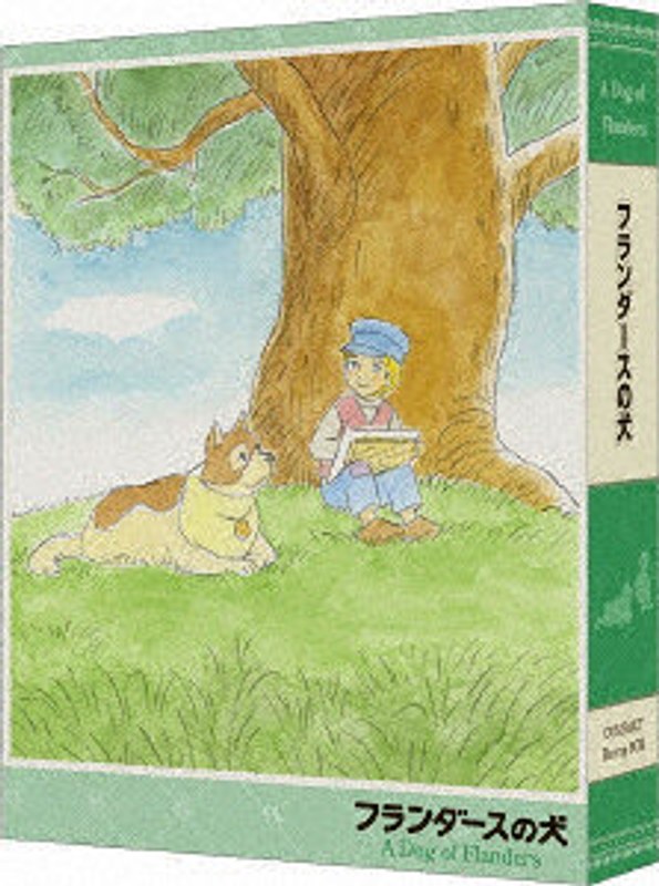 film thumbnail