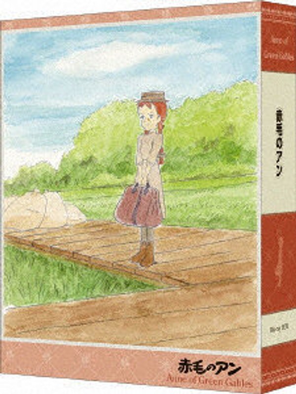 film thumbnail