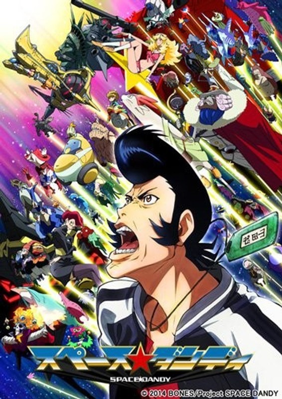 film thumbnail