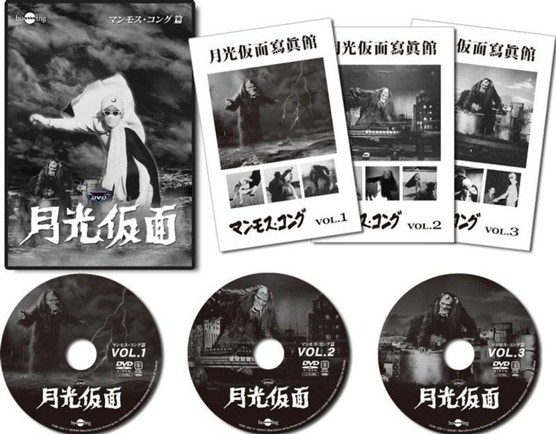 film thumbnail