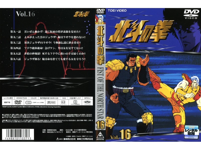 film thumbnail