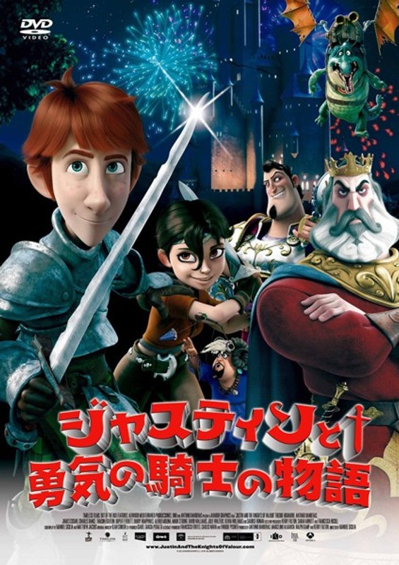 film thumbnail