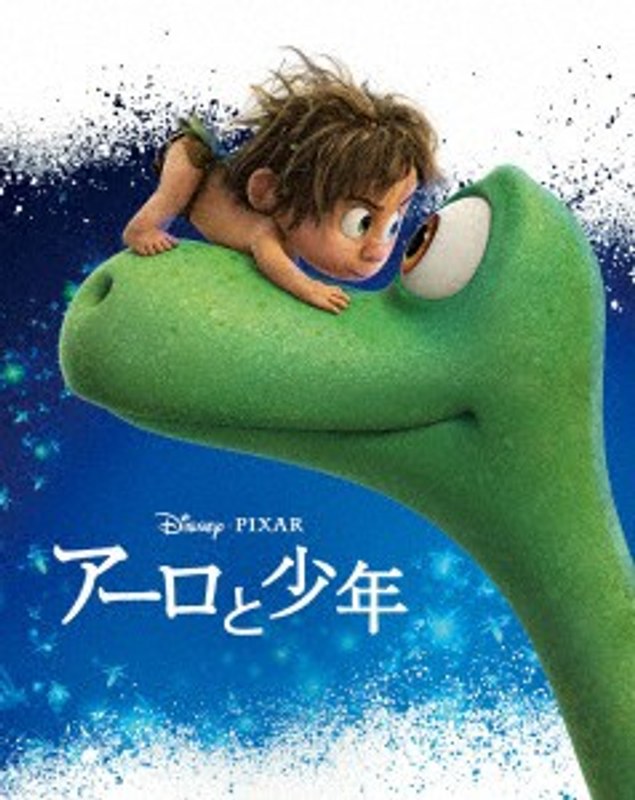 film thumbnail