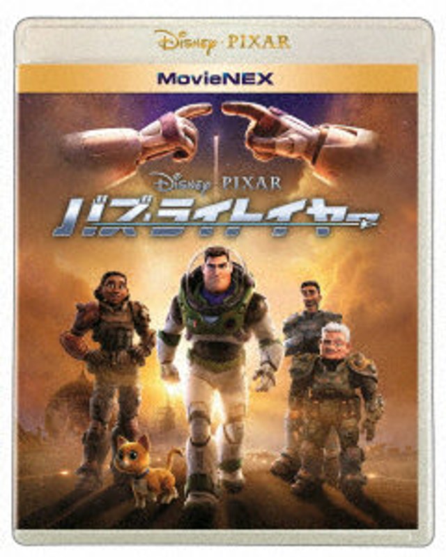 film thumbnail