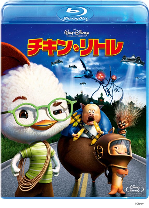film thumbnail