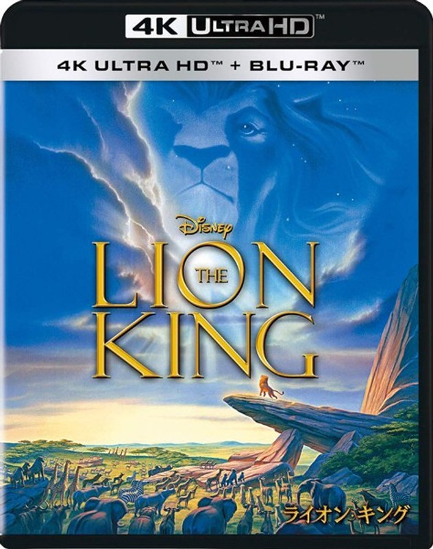 film thumbnail